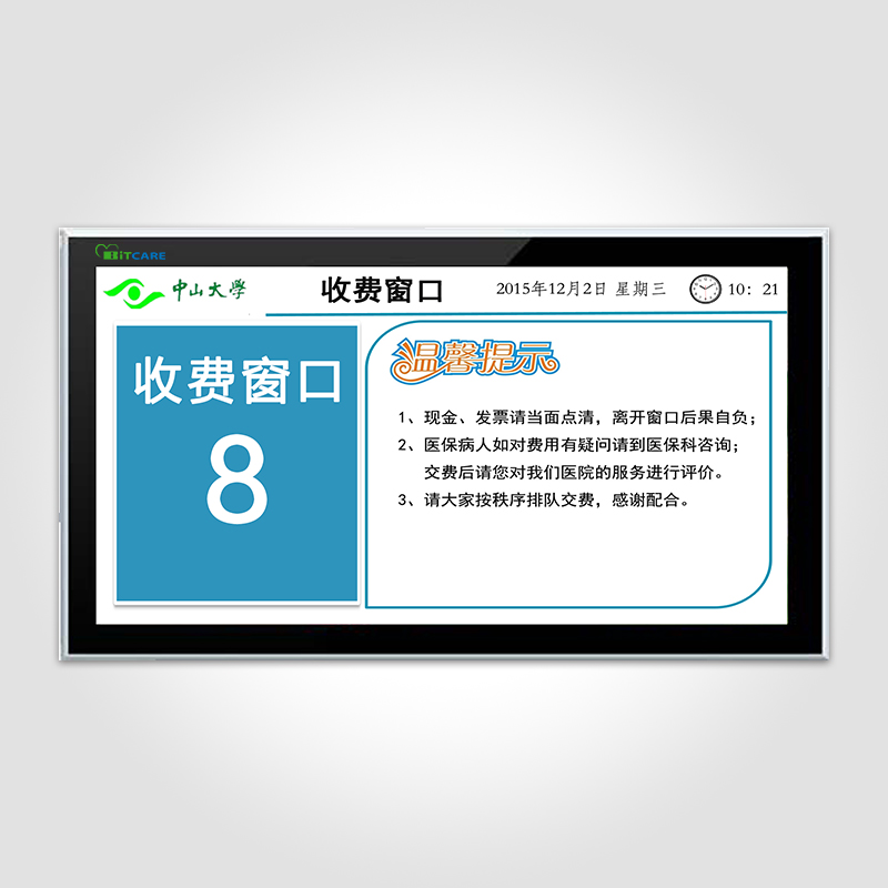 ddae93df62e4d94374a307a072d11c2e